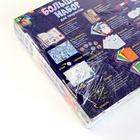 УЦЕНКА Большой набор для творчества на новый год 10848415