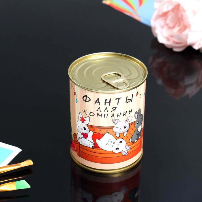 Весёлые фанты в банке «Фанты для компании», прикол в подарок - Фото 1
