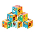 Набор развивающих мягких кубиков Мякиши «МультБукварик», Союзмультфильм, 8×8 см - Фото 2