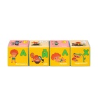 Набор развивающих мягких кубиков Мякиши «МультБукварик», Союзмультфильм, 8×8 см - Фото 7