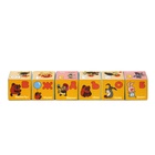 Набор развивающих мягких кубиков Мякиши «МультБукварик», Союзмультфильм, 8×8 см - Фото 10