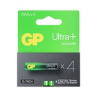 Батарейка алкалиновая GP Ultra Plus Alkaline G-tech, AAA, LR03-4BL, 1.5В, блистер, 4 шт. 10846387 - фото 13063117