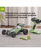 Батарейка алкалиновая GP Ultra, AA, LR6-4BL, 1.5 В, блистер, 4 шт. 10846388 - фото 16470945
