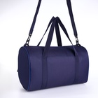 Сумка дорожная на молнии TEXTURA, с подкладкой, длинный ремень, маленький размер, синяя - Фото 6