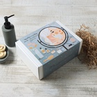 Набор подарочный «Этель» Love yourself, полотенце, тапочки, повязка на голову  (артикул 10836218)  большой выбор товаров оптом и в розницу по низким ценам с доставкой