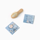 Набор подарочный "Love yourself" полотенце и аксессуары 10836218