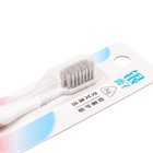 Зубная щетка с ионами серебра, мягкая (комплект 2 шт) - фото 27361271