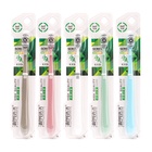 зубная щетка, мягкая (комплект 2 шт) - фото 27361293