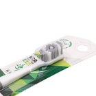 зубная щетка, мягкая (комплект 2 шт) - фото 27361294