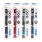 Зубная щетка с угольным напылением, мягкая (комплект 2 шт) - фото 27361301