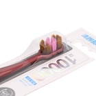 Зубная щетка с угольным напылением, мягкая (комплект 2 шт) - фото 27361302