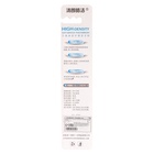 Зубная щетка с угольным напылением, мягкая (комплект 2 шт) - фото 27361303