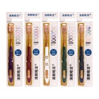 Зубная щетка с широкой головкой 10 000 щетинок, мягкая (комплект 2 шт) - фото 27361305