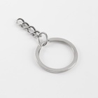 Основа для брелока d25мм с цепочкой (фас 100шт цена за шт) плоское металл серебряный 10495434