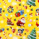 Бумага упаковочная новогодняя «Подарки и змейка Символ года», глянец, 80 г/м² , 50×70 см - Фото 3