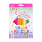 Карандаши 18 цветов, треугольные, деревянные, Пастель, в картонной коробке, МИКС - Фото 5