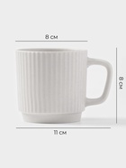 Кружки Magistro Jarwah Lausanne, 240 мл, 7.8×8 см, 2 шт., фарфор, серые - Фото 3