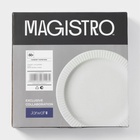 Тарелки Magistro Jarwah Lausanne, d=21.3 см, обеденные, набор 2 шт., фарфор, серые - Фото 6