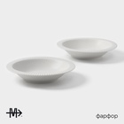 Тарелки Magistro Jarwah Lausanne, 550 мл, 21.3×4 см, глубокие, набор 2 шт., фарфор, белые - Фото 2