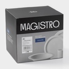 Набор посуды Magistro Jarwah Lausanne, 16 предметов, фарфор, серый - Фото 7