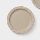 Тарелки Magistro Jarwah Lausanne, d=21.3 см, обеденные, набор 2 шт., фарфор, бежевые - Фото 4