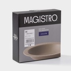 Тарелки Magistro Jarwah Lausanne, 550 мл, 21.3×4 см, глубокие, набор 2 шт., фарфор, бежевые - Фото 6