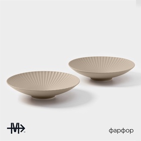 Тарелки Magistro Jarwah Lausanne, 600 мл, 21.5×5 см, глубокие, набор 2 шт., фарфор, коричневые