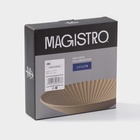 Тарелки Magistro Jarwah Lausanne, 600 мл, 21.5×5 см, глубокие, набор 2 шт., фарфор, бежевые - Фото 6