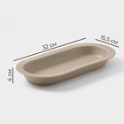 Блюдо Magistro Jarwah Lausanne, 32×15.5 см, фарфор, бежевое - Фото 3