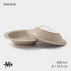 Набор посуды Magistro Jarwah Lausanne, 16 предметов, фарфор, бежевый - Фото 2