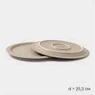 Набор посуды Magistro Jarwah Lausanne, 16 предметов, фарфор, бежевый - Фото 4