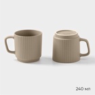 Набор посуды Magistro Jarwah Lausanne, 16 предметов, фарфор, бежевый - Фото 5