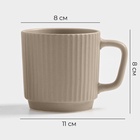 Набор посуды Magistro Jarwah Lausanne, 16 предметов, фарфор, бежевый - Фото 6