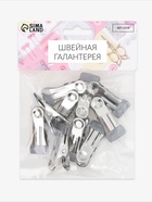 Зажимы для кожевника с насадкой, 5.5×2.3 см, металл, цвет разноцветный - Фото 11