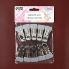 Зажимы для кожевника с насадкой, 5.5×2.3 см, металл, цвет разноцветный - Фото 10