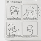 Крючки самоклеящиеся Stölz «Классика», 2 шт., квадрат, 4.5×4.5×3 см, хромированные - Фото 7