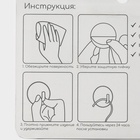 Крючки самоклеящиеся Stölz «Классика», 2 шт., круг, 4.5×4.5×3 см, хромированные - Фото 6