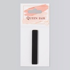 Магнит для лака, 6×1×0.5 см, резиновая ручка, чёрный - Фото 5