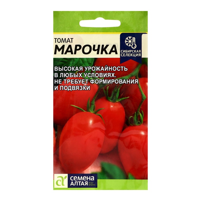 

Семена Томат Марочка, ц/п, 0,05 г.