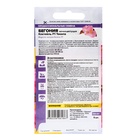 Семена цветов Бегония Коктейль F1 Текила вечноцветущая, ц/п, 5 шт. - Фото 2