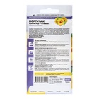 Семена цветов Портулак "Хэппи Аур" F1 Лемон, ц/п, 4 шт. - Фото 2