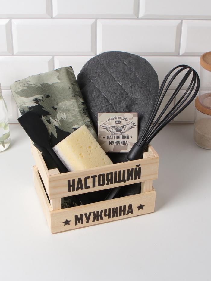 Кухонный набор «Этель» Cooking: полотенце, варежка-прихватка, лопатка, венчик, губка - Фото 1