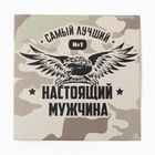 Кухонный набор «Этель» Cooking: полотенце, варежка-прихватка, лопатка, венчик, губка - Фото 7