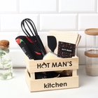 Кухонный набор «Этель» Men's set, полотенца 2 шт., кухонная лопатка, венчик, губка - Фото 1