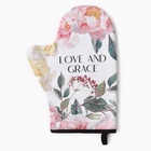 Кухонный набор «Этель» Love and grace: полотенце, варежка-прихватка, лопатка, венчик, губка - Фото 8