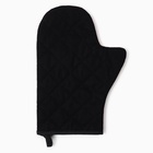 Кухонный набор «Этель» Love and grace: полотенце, варежка-прихватка, лопатка, венчик, губка - Фото 9