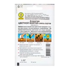 Семена цветов Агератум "Цветной фонтан" смесь сортов, лидер, 0,05 г - Фото 2