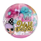 Кукла ЛОЛ в шаре Hair Beads, с аксессуарами, L.O.L. SURPRISE! - Фото 1