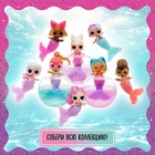 Кукла ЛОЛ - русалка в шаре Mermaids! с аксессуарами L.O.L. SURPRISE! - Фото 7