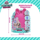 Кукла Tweens Costume Surprise Айя Черри, с аксессуарами, L.O.L. SURPRISE! 10844295 - фото 13952602